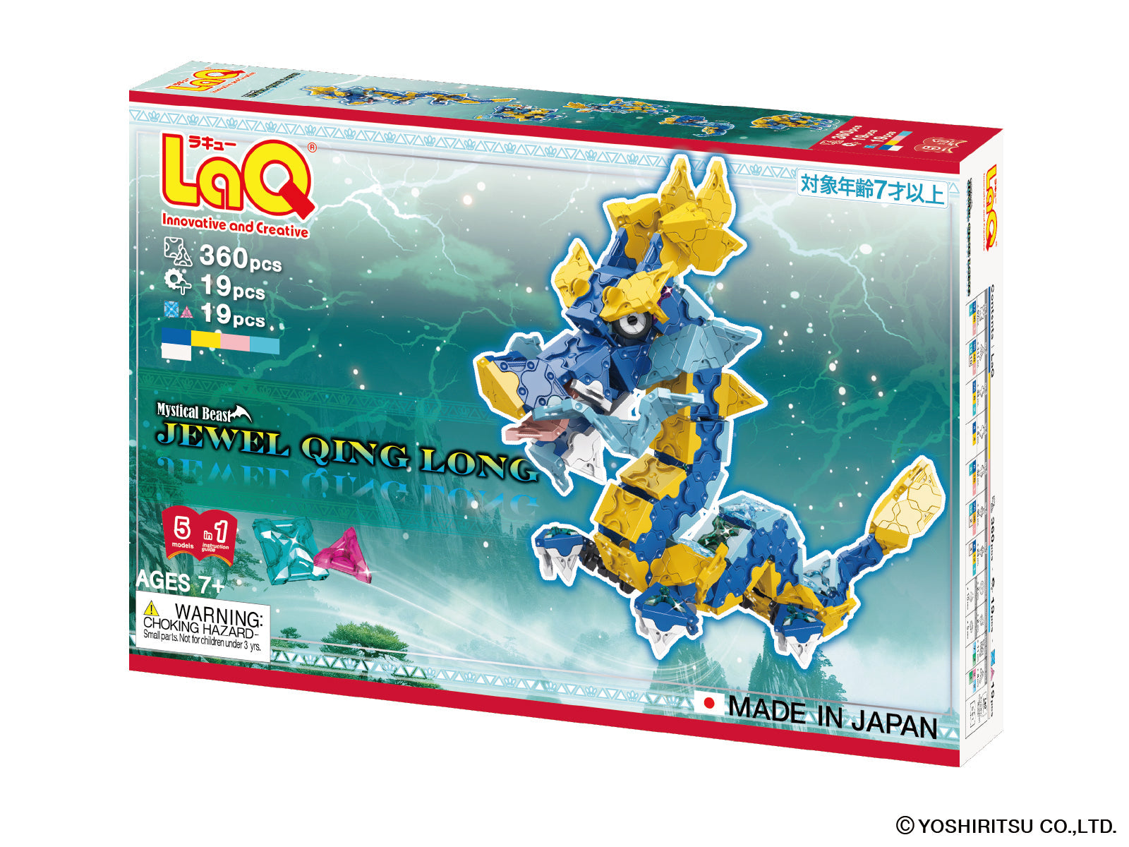 LaQ Mystical Beast Jewel Qing Long – Legendary Dragon Building Set (398 Pieces)