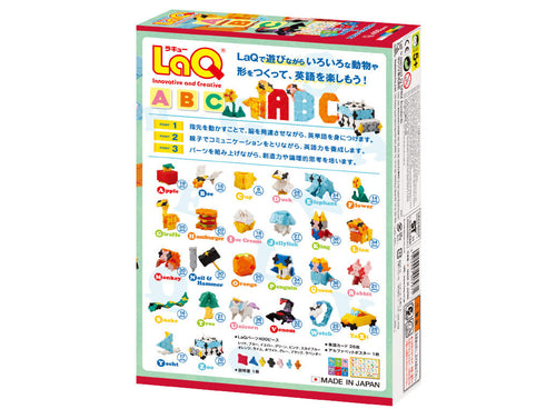 LaQ ABC – Learn English Through Creative Play (400 Pieces)